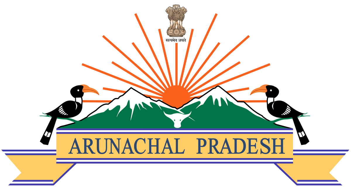 Government of Arunachal Pradesh